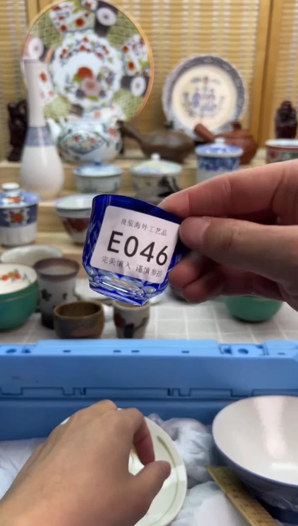 瓷片046eeeeeeeeeeee