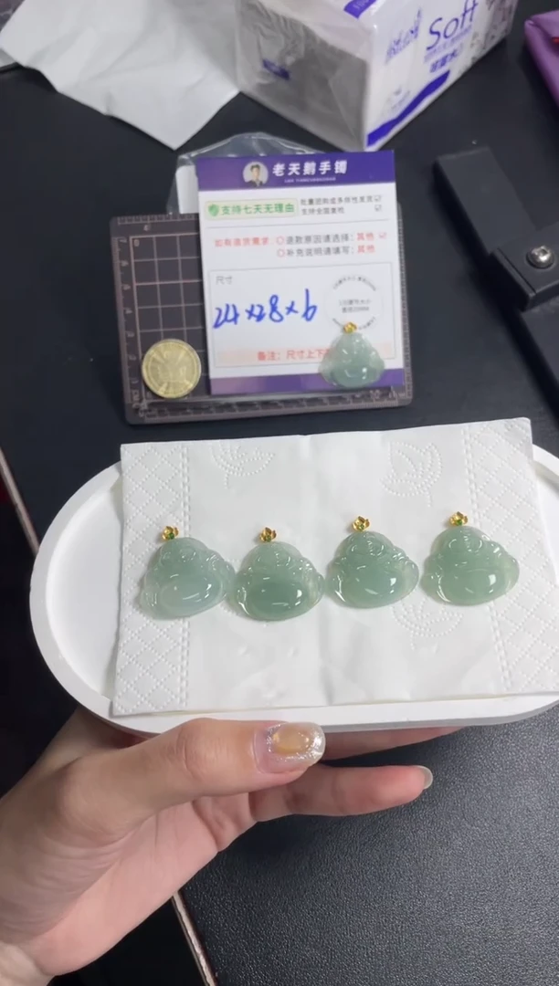 18K金镶嵌挂件翡翠冰绿佛公FL12配绳/多样性发其一CP