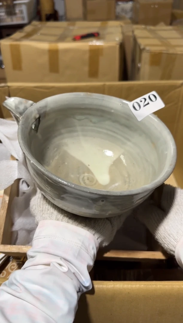 瓷片瓷片中古回流孤品默认微瑕020