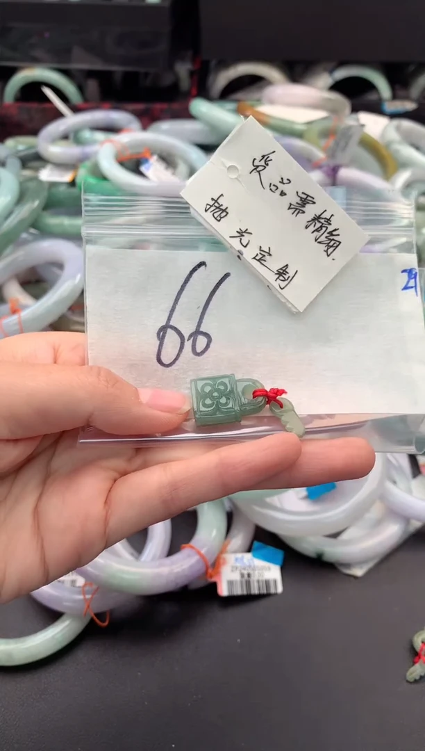 【闪购商品】定制翡翠未镶嵌毛货需精细抛光+多人