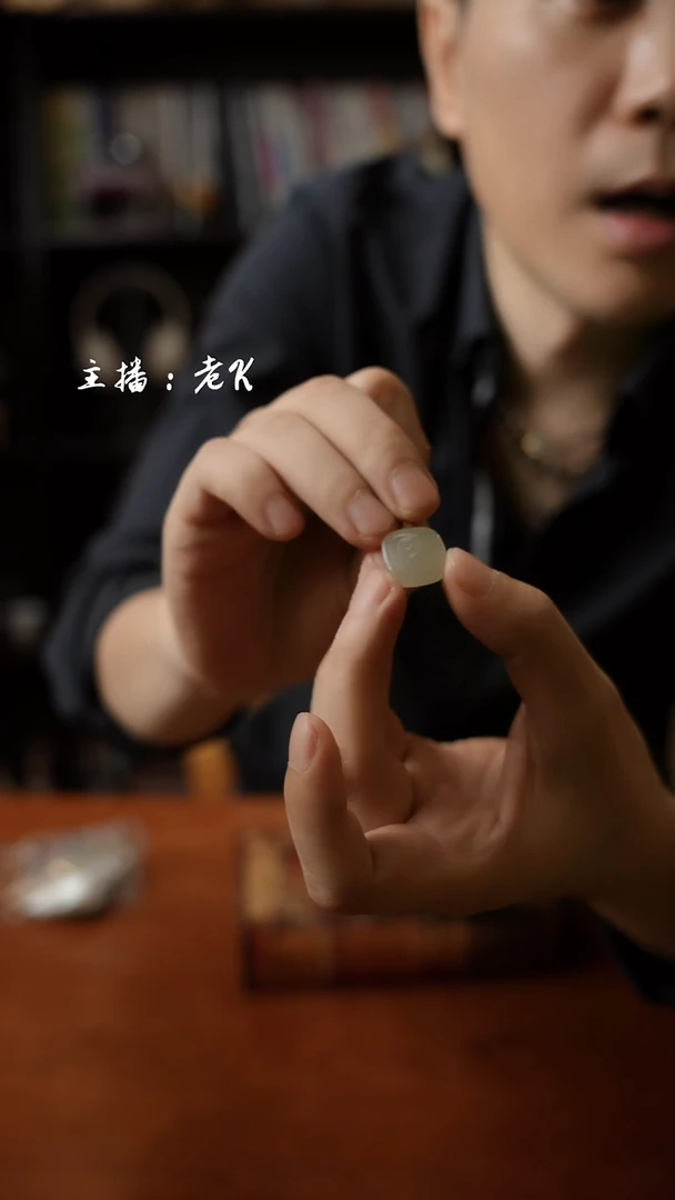 摆件白扎基拉姆-样品-不退不换-234