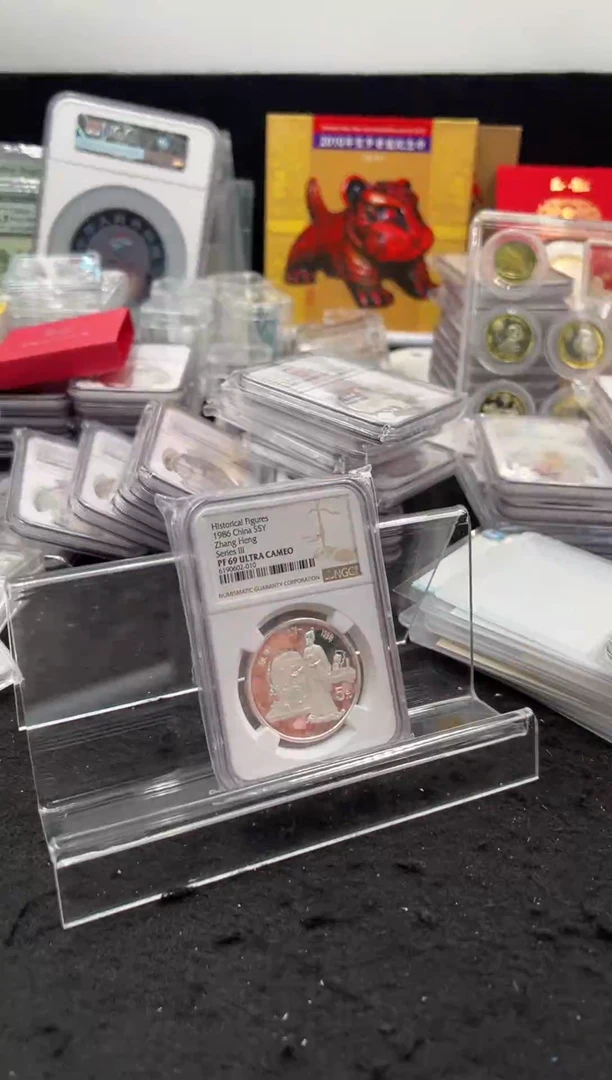 纯银1986年历史文物张衡银币（无证 ）