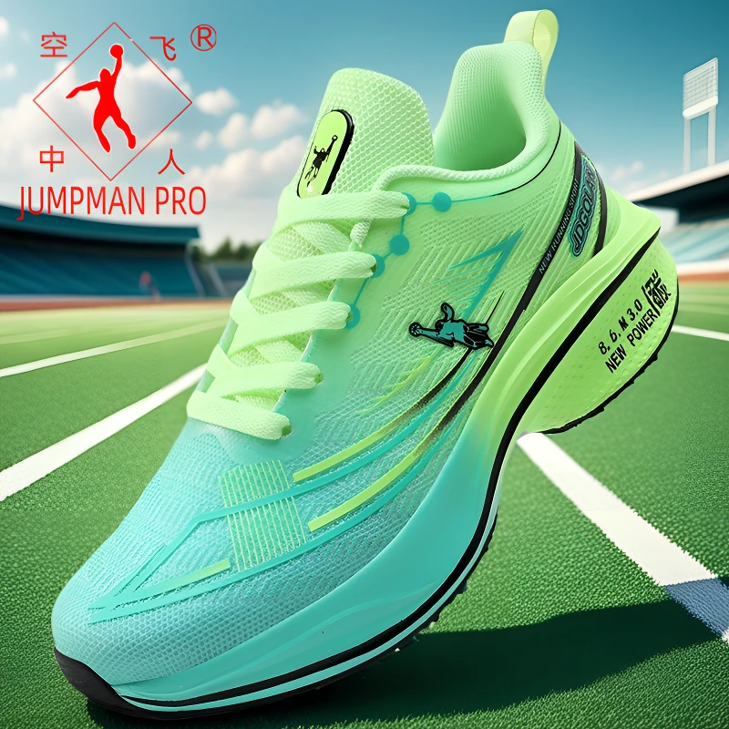 乔丹格兰正品运动鞋轻便减震软底学生跑步鞋男士大码休闲网面跑鞋