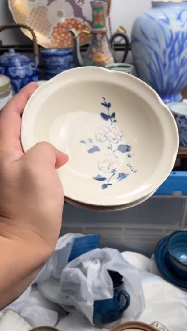 【闪购商品】瓷片046-U满20包邮-48h凑单