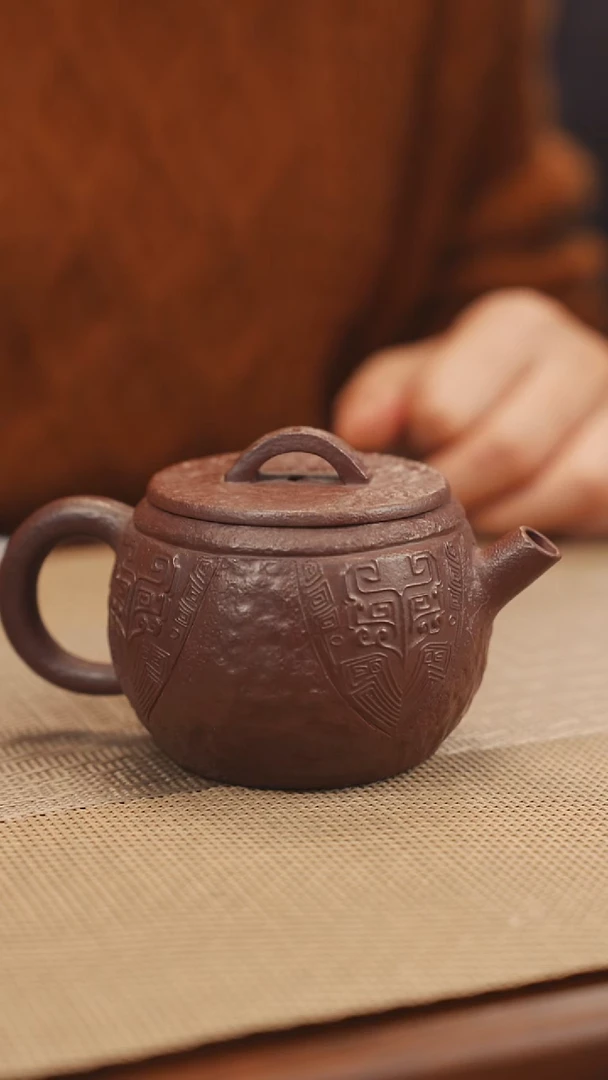 原矿老紫泥青铜器小汉瓦14