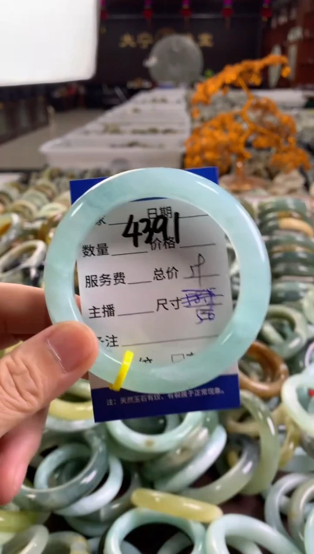 蛇纹石玉未镶嵌手镯4391
