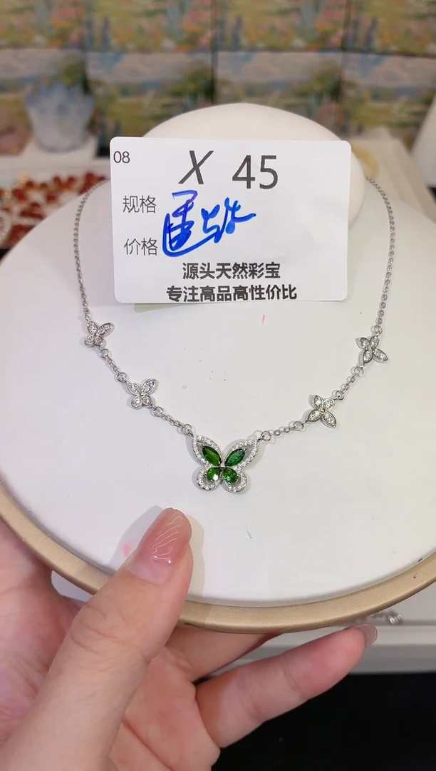 银S925镶嵌透辉石项链多样性发一X45