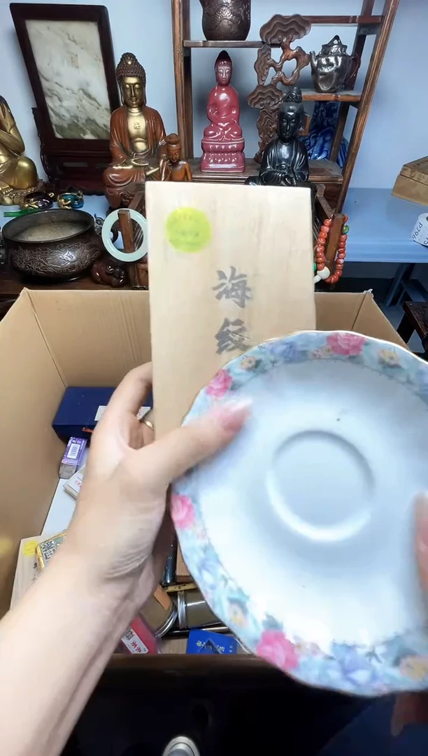 瓷片瓷器瓷器瓷器瓷器瓷器