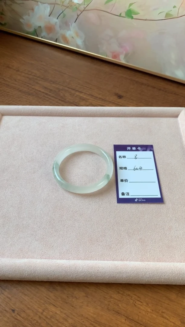 未镶嵌手镯石英岩玉拿***盘8