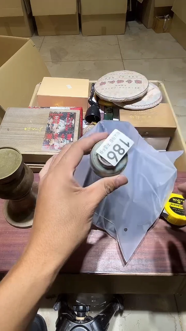 其他自*中古链接瑕疵品186