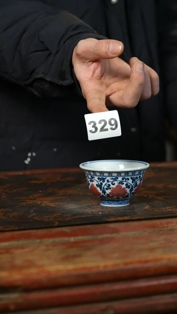 瓷片标题标题标题标题