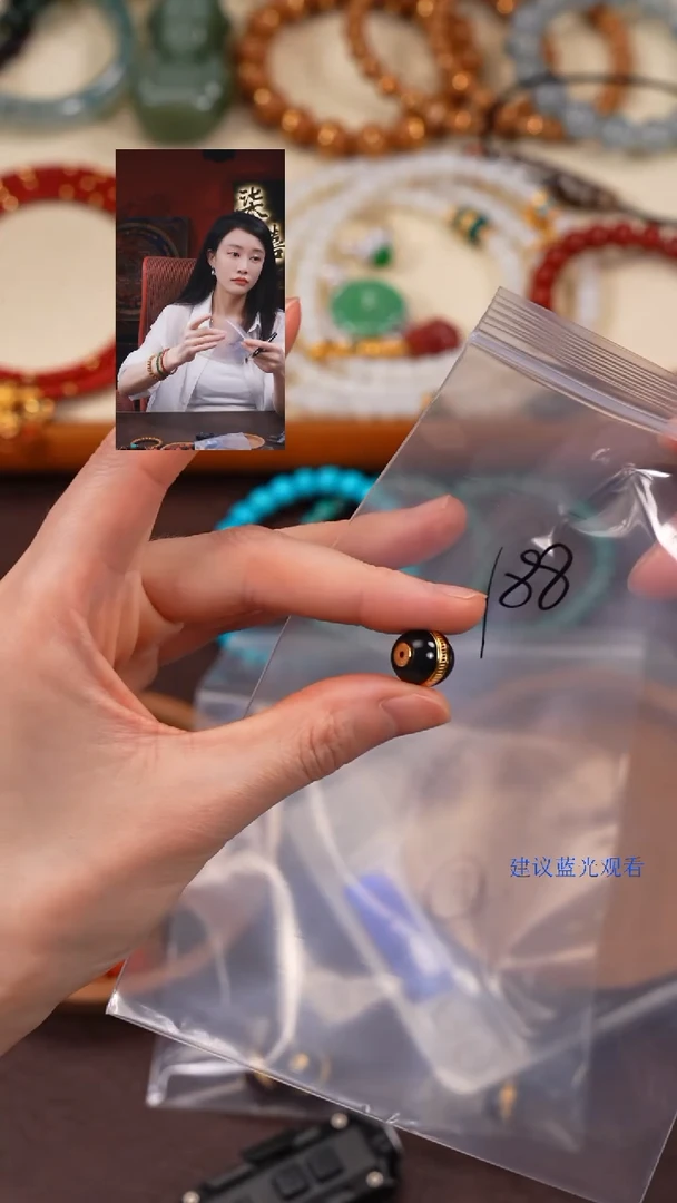 未镶嵌琥珀裸石柒禧文玩回血好物