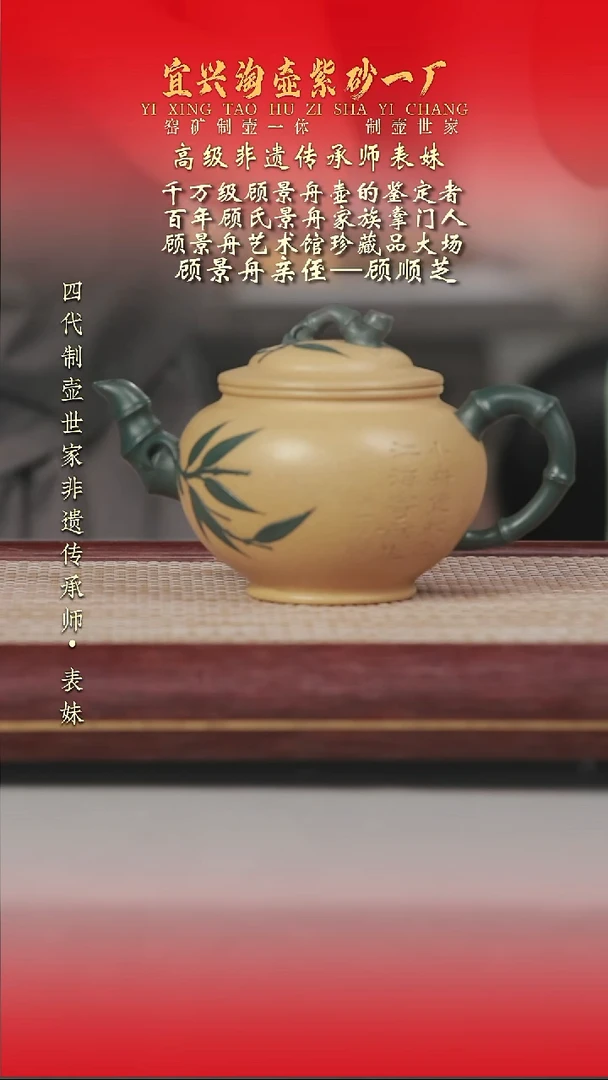 茶壶紫砂原矿手工紫砂壶