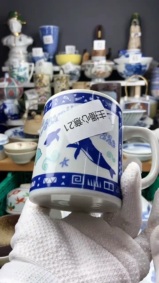 【闪购商品】瓷片感谢关注和支持