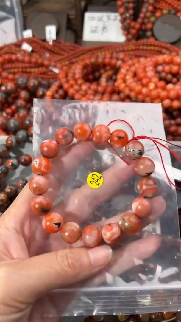 南红玛瑙手串未镶嵌12