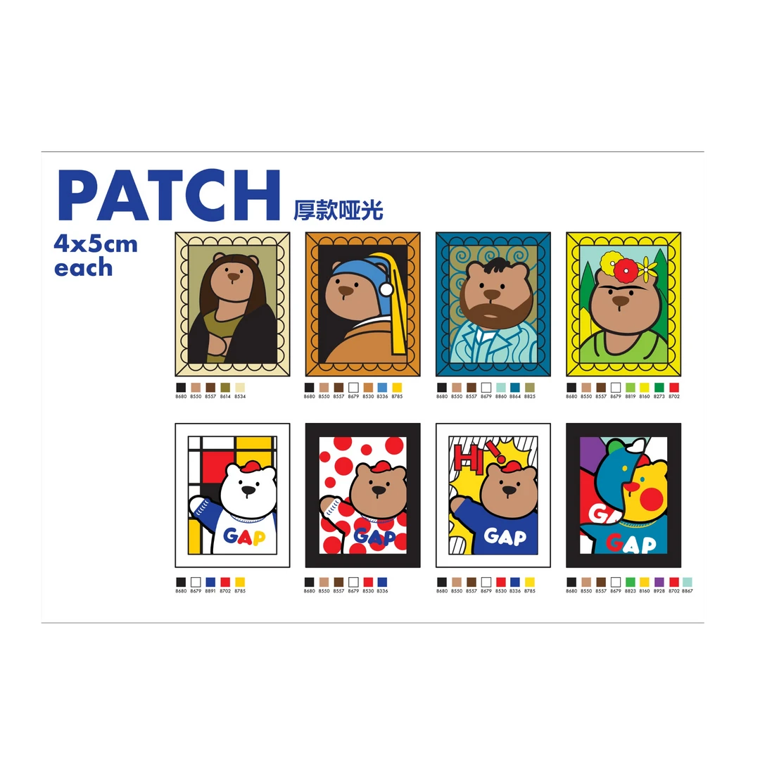 GAP 25定制款冰箱贴