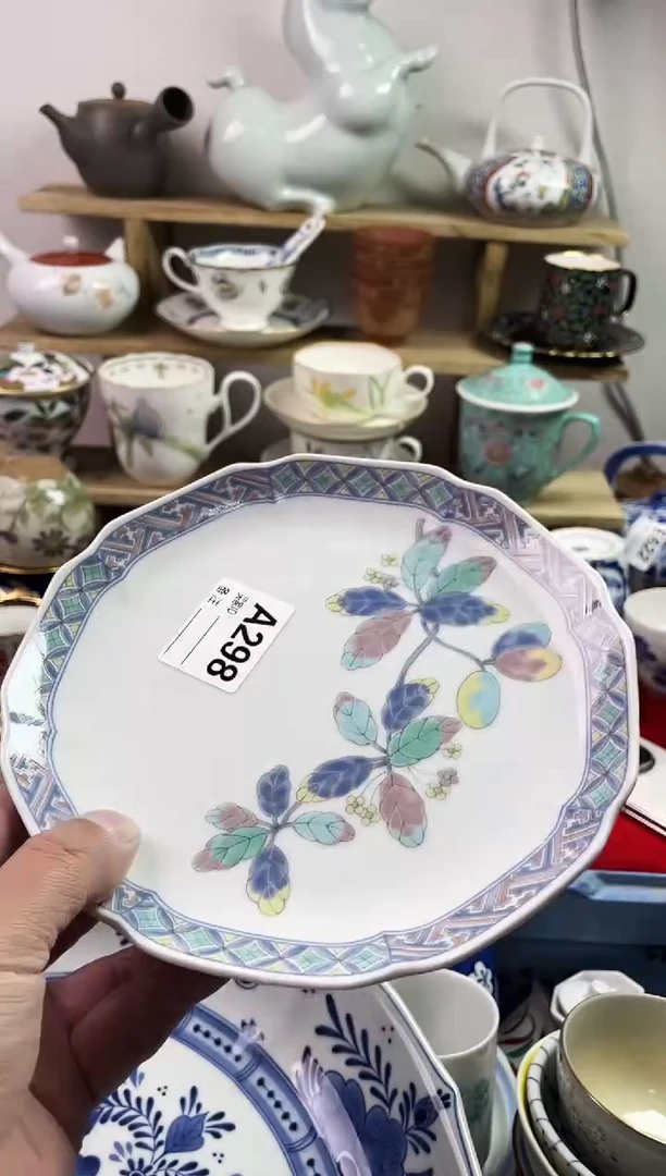 瓷片彩***?77777777777 A298