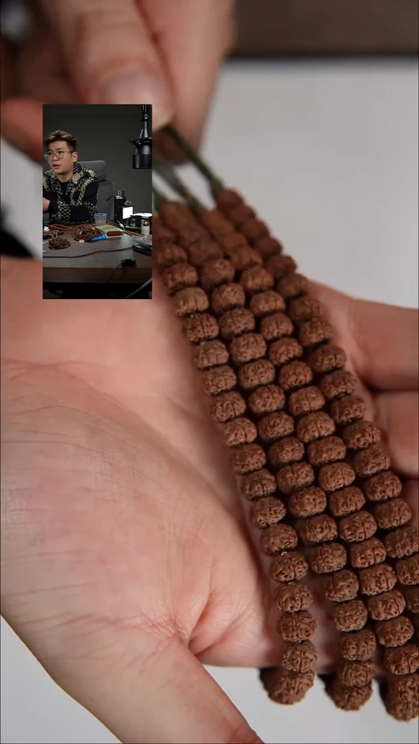 吊坠金刚菩提16号