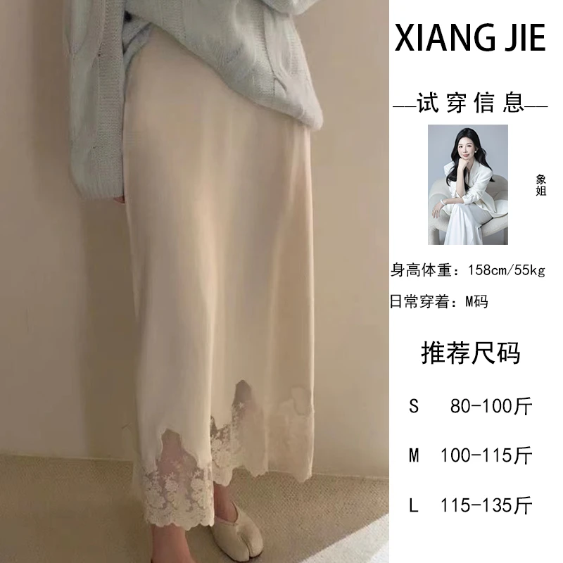 【象姐定制】【慵懒初恋裙子】裙子CDX3QZ7209半身裙时尚百搭款