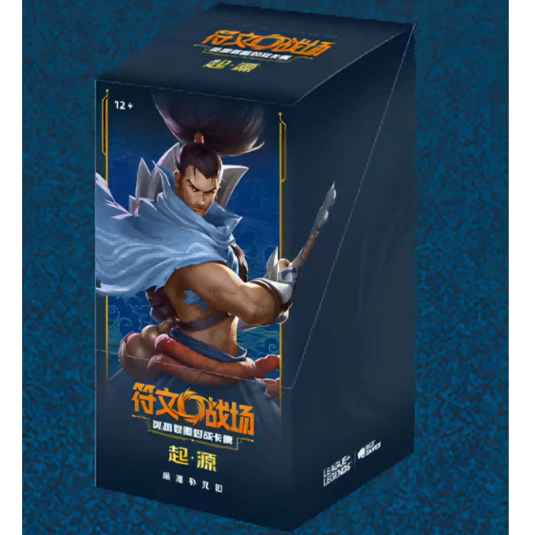 【小千】《符文战场》英雄联盟TCG 标准补充包 瘦（盒）