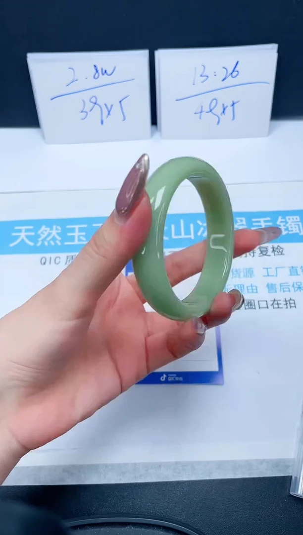 【闪购商品】石英质玉手镯未镶嵌294-52