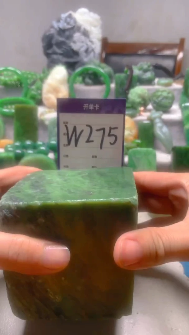 【闪购商品】和田玉珠宝半成品未镶嵌1