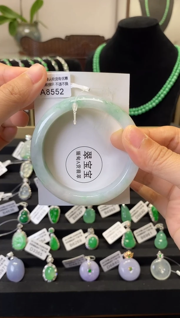 未镶嵌手镯翡翠A8552 正圈56 含运营费