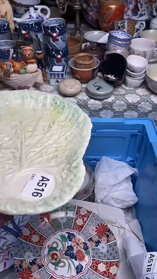 【闪购商品】666666666666 516