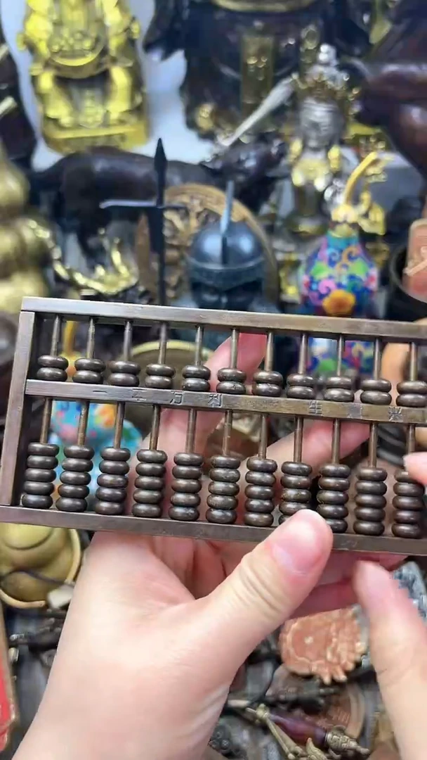 【闪购商品】工艺品工艺品工艺品