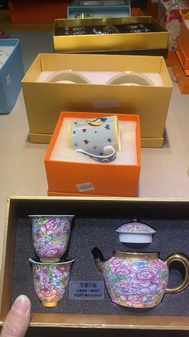 【闪购商品】瓷片1111111111111111