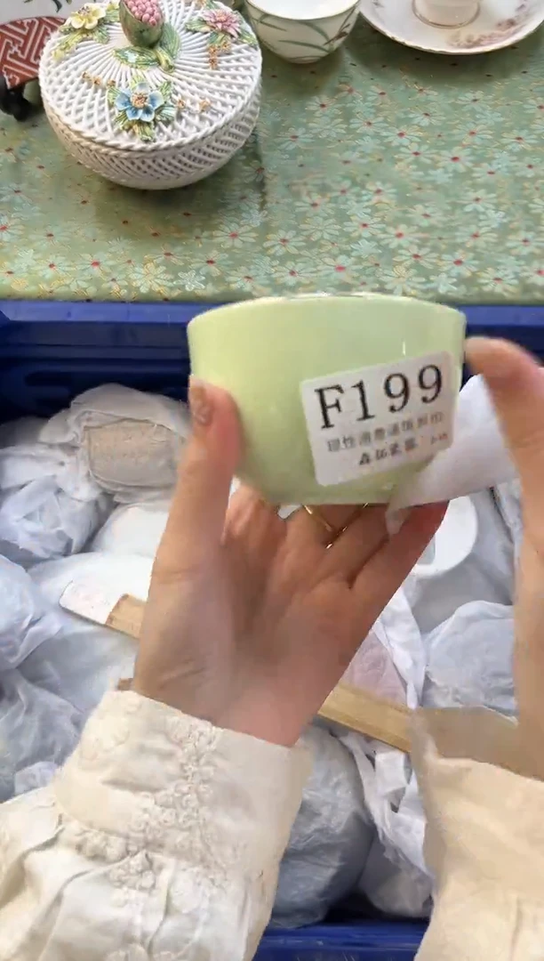 【闪购商品】瓷片          F199