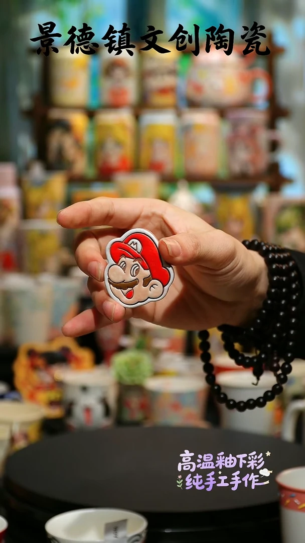 杯子陶景德镇文创陶瓷XD-SH-W190