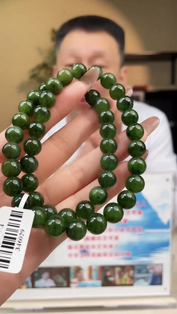 颈饰未镶嵌和田玉多样性发货拍一发一