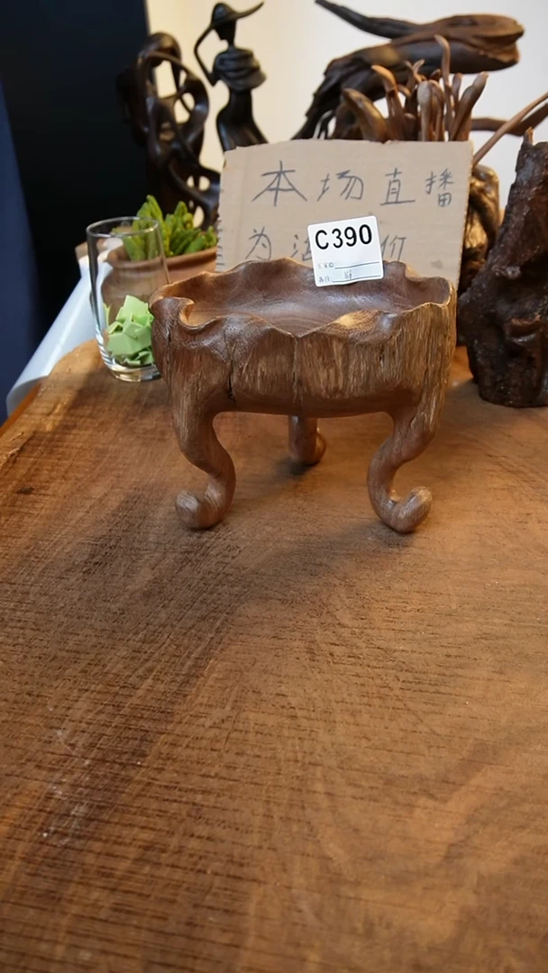 C390鹰瞳手作硬木工艺三足盘