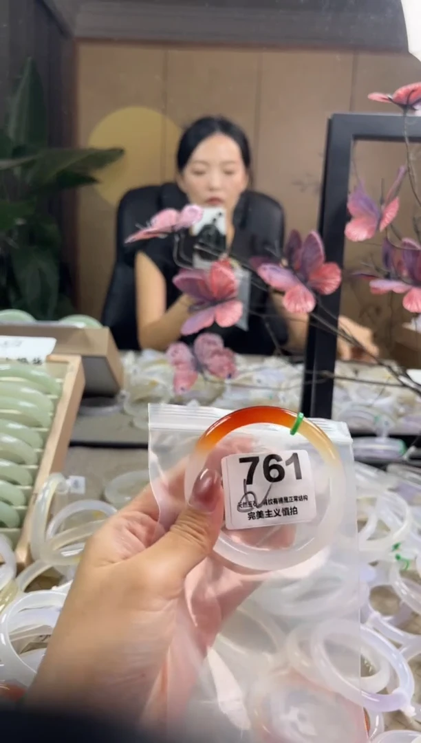 玛瑙/玉髓手镯未镶嵌761