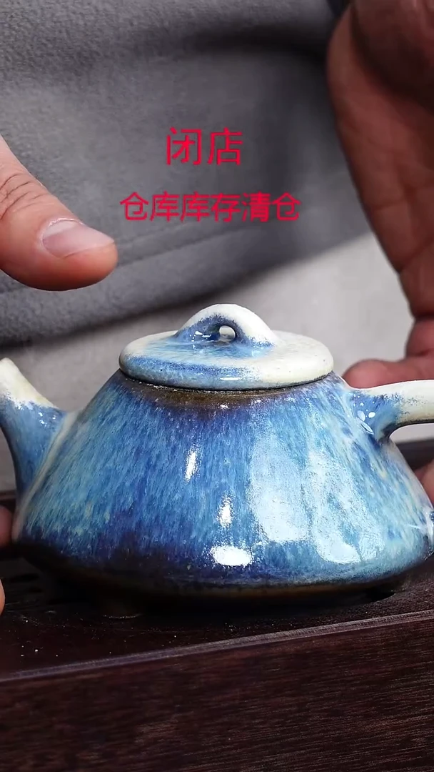 茶壶紫砂宜兴柴烧紫砂壶
