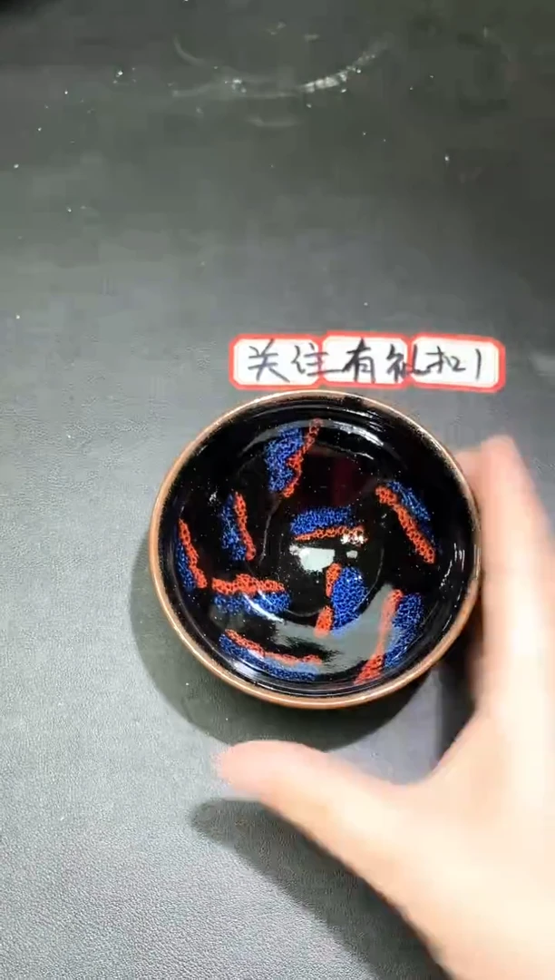 茶盏291