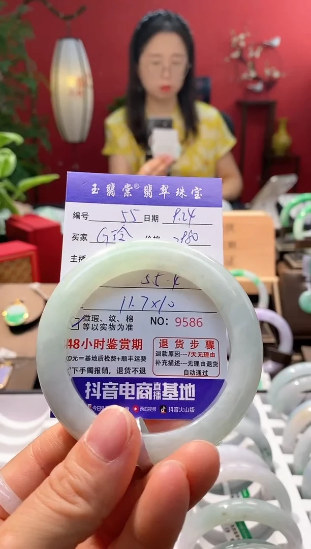未镶嵌手镯翡翠G**?翡翠55
