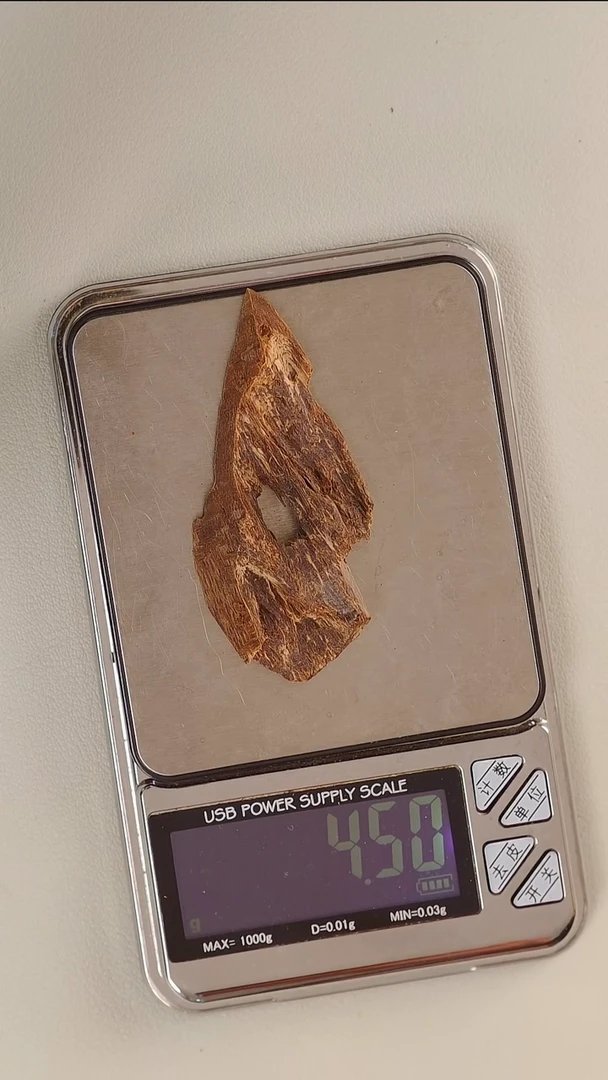 【闪购商品】沉香手把件老越南4.5g