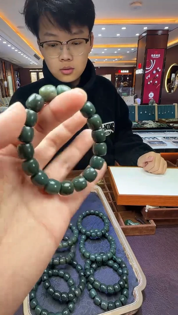 未镶嵌和田玉挂件【陆105】25 7021 多样性发其一