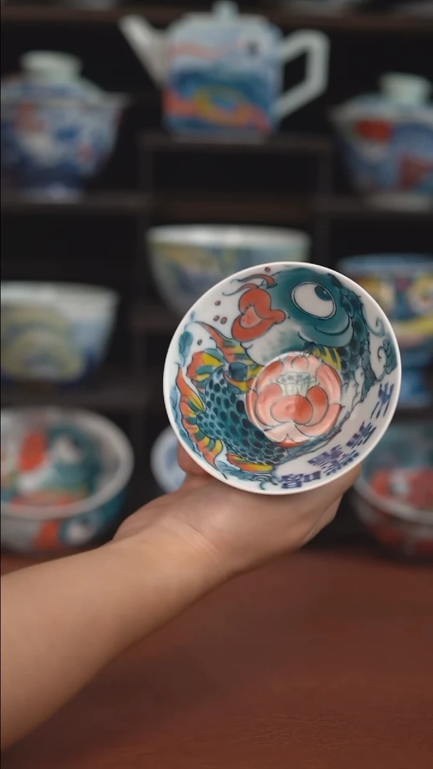 老师作品神仙鱼斗笠杯（宠粉福利 ）