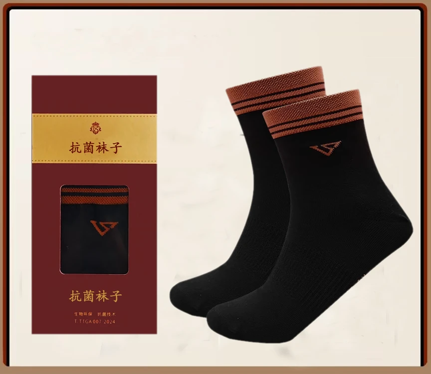 棉袜子一双装舒适花设计中筒精梳棉透气棉袜子