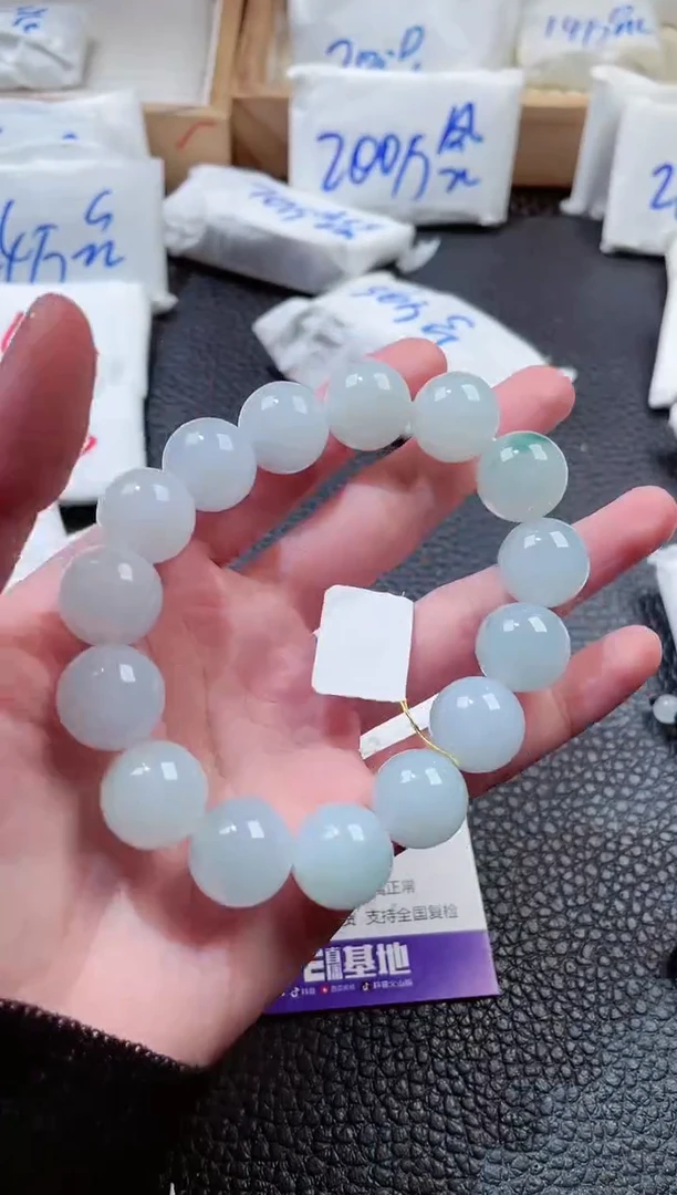 翡翠未镶嵌颈饰00001130