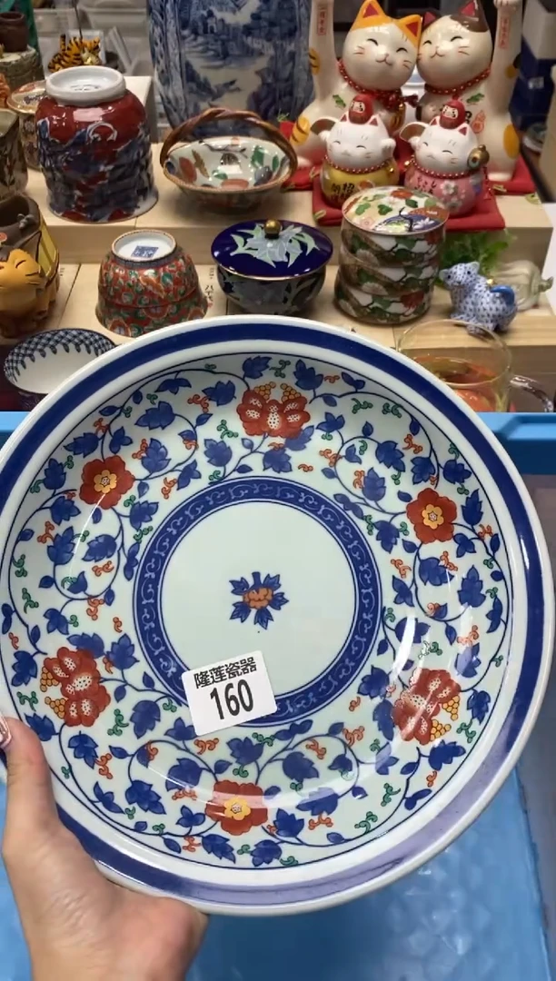 瓷片J*隆莲全球选好物精选