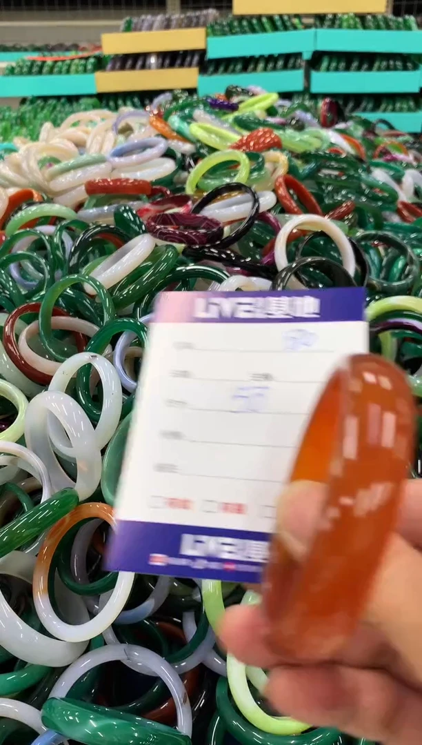 手镯玛瑙/玉髓未镶嵌180