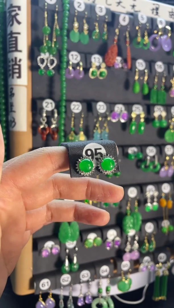 【闪购商品】翡翠颈饰银S925镶嵌95...