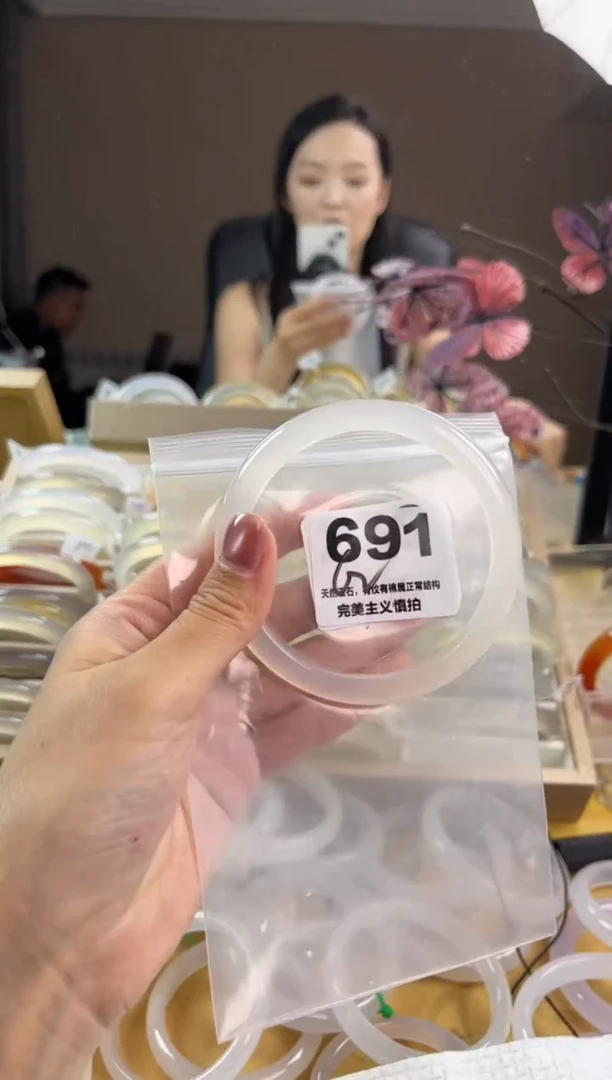 玛瑙/玉髓手镯未镶嵌691