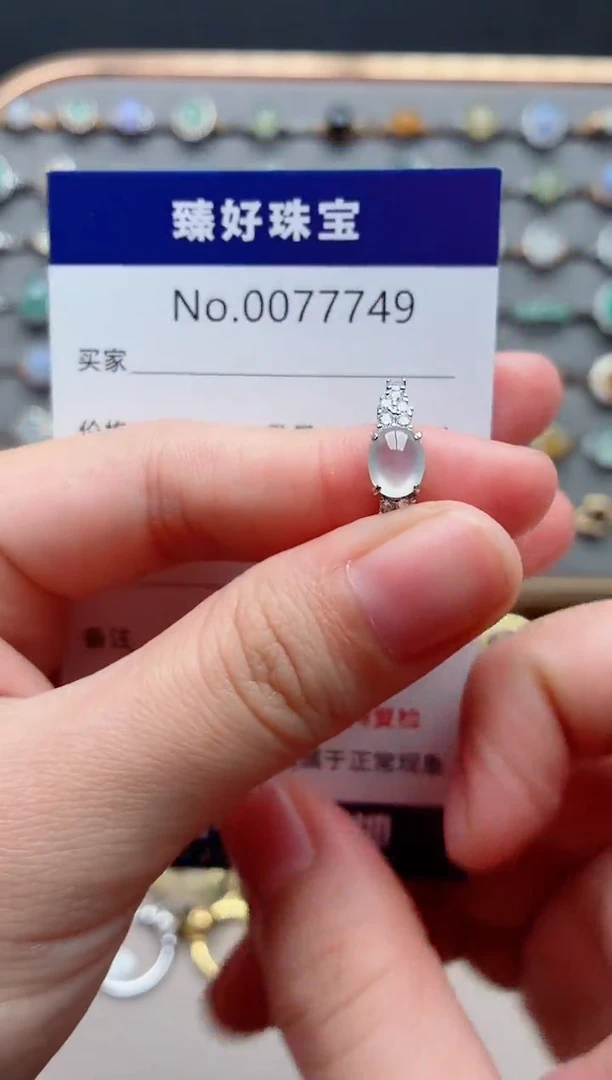 银S925镶嵌戒指翡翠.