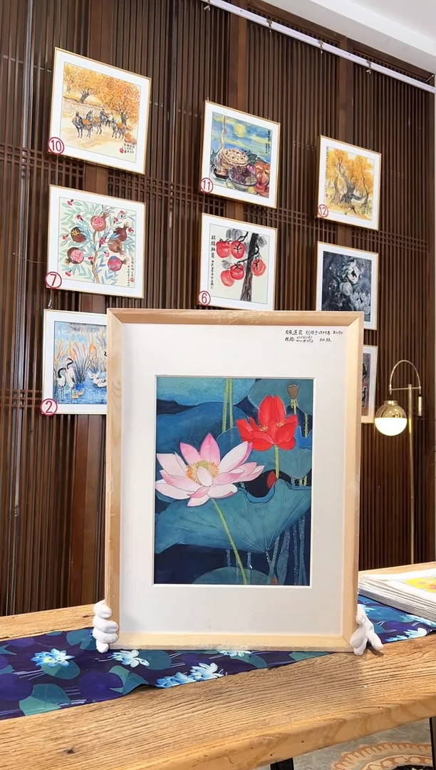 版画耿玉琨名章限量版画S