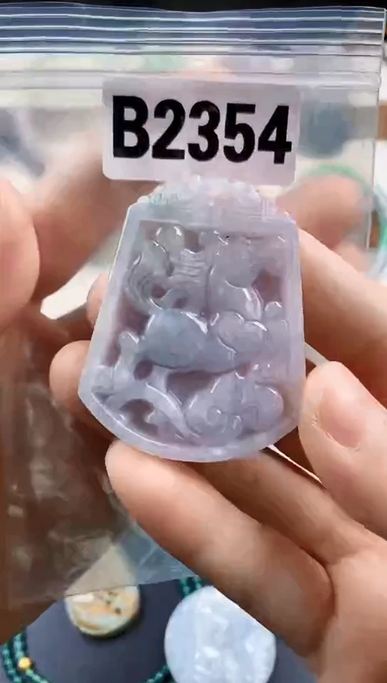 颈饰未镶嵌翡翠天然翡翠吊坠挂件